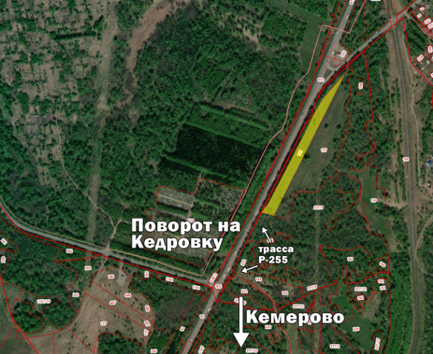 Северо-западный проезд г. Кемерово.
На федеральной трассе Р255 большая интенсивность движения транспорта, что делает
участки земли , расположенные вдоль дороги, особенно привлекательными. Движение
организовано в обе стороны.
Земельные участки – прекрасная инвестиция. На земельных участках можно пос