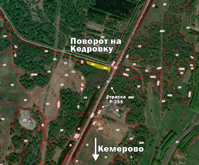 
- На земельный участок (с кадастровым номером 42:04:0207001:1161) легко попасть с федеральной трассы Р255, организован перекресток.
- недалеко от участка, газовая АЗС, разрешенный съезд.
- Наличие ЛЭП 400 кВ, доступно электричество с возможностью подключения до 100 ВТ
- на участке съезд с дороги.

